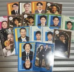 よしもとコレカ 17枚 まとめ売り