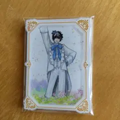 Item thumbnail for item 098bd053-bc27-4c97-995e-f1aaef374055