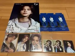 INI 松田迅 まとめ売り