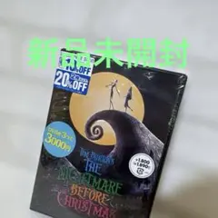 新品未開封　ナイトメアー・ビフォア・クリスマス('93米)