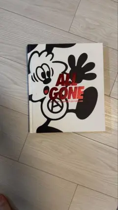 verdy ALLGONE GirlsDon'tCry wasted youth