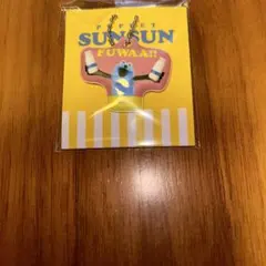 パペットスンスン ローソンコラボ ミルク PVCチャーム