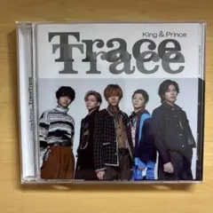 King & Prince TraceTrace 通常盤 CD 未再生