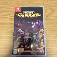 マインクラフトダンジョンズアルティメット エディション パッケージ版