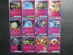 ace ポケモンカードゲーム