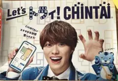 Item thumbnail for item 24db21e0-b831-49f4-bd0e-cc627e514232