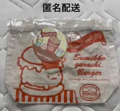 サンエックス　すみっコぐらし　くじ　ミニトートバッグ　えびふらいのしっぽ　1点