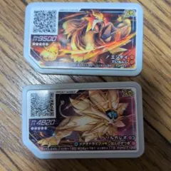 Item thumbnail for item 0510a77c-3f94-437e-b42b-54d38c1f8368