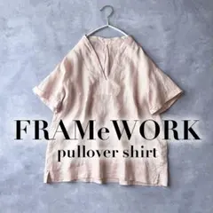 クロワッサン様 リクエスト 2点 まとめ商品