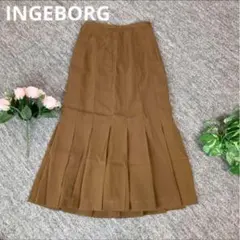 INGEBORG インゲボルグ　マーメイド　ロングスカート　ブラウン　M