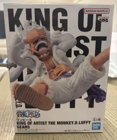 ワンピース KING OF ARTIST ルフィ ギア5 初版