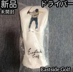 ヘッドカバー ドライバー ゴルフ イースト サイド Eastside Golf