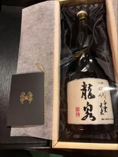 2026年最新】白雲去来の人気アイテム - メルカリ