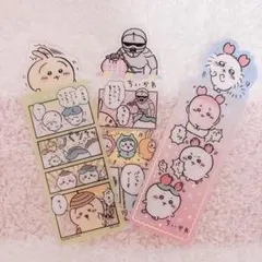 【シークレット】ちいかわ　ブックマークコレクション　レアのサムネイル