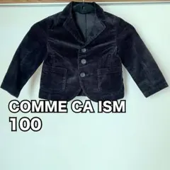 コーデュロイ　ジャケット　100A 黒