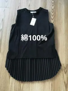 boujeloud ノースリブ Tシャツ 緑