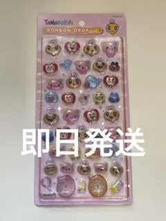 正規品 ボンボンドロップ たまごっち めめっち