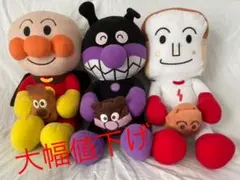 アンパンマンぬいぐるみ　セット(オマケ付き)