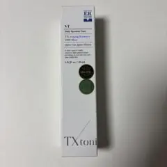 新品　VT TXトーニング　エッセンス　1000ショット　30ml 美容液のサムネイル
