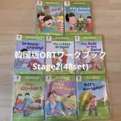 2026年最新】ort ワークブックの人気アイテム - メルカリ