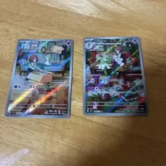 2026年最新】ラルトスARの人気アイテム - メルカリ