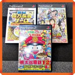 PS2ソフト【ボードゲーム★動作確認済】桃鉄12、ワンピース、億万長者ゲーム