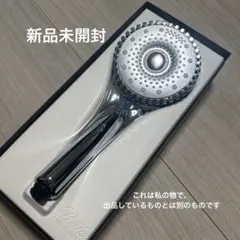 リファ　ファインバブル　ダイア120 完全新品未開封 2025年最新】リファファインバブル ダイアの人気アイテム - メルカリ