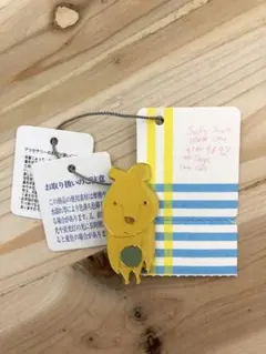 Item thumbnail for item 4b425474-cce1-4f2f-b4fd-796f54e25ef3