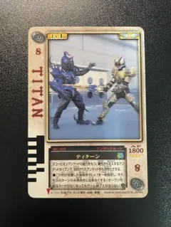 ラウズカード スピニングアタック 仮面ライダー剣 トレカ ハートK