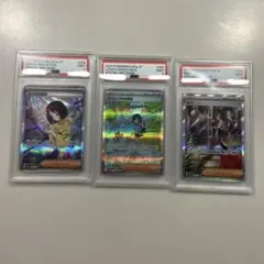 ポケモンカード　PSA鑑定品まとめ売り⭐︎