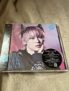 超特急 NINELIVES シリアルナンバー付き