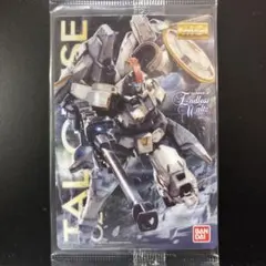 Item thumbnail for item 64b008e3-7b90-406d-8f58-18bb73fd22ab