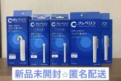 kotori様 リクエスト 2点 まとめ商品