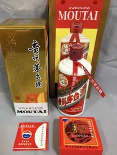 マオタイ Kweichow Moutai 500ml ショットグラス付き - メルカリ