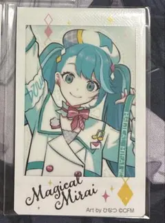 ピアプロ 初音ミク マジカルミライ2024 チェキフィルム　ひなつ