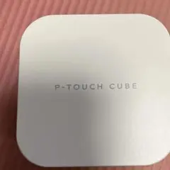 P-TOUCH CUBE PT-P710BT 本体・付属品（カートリッジおまけ） - メルカリ