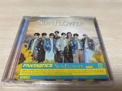 FANTASTICS SUNFLOWER MV盤のサムネイル