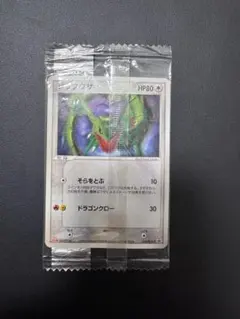 未開封】サーナイト 070/PCG-P 明治プロモーション ポケモンカード