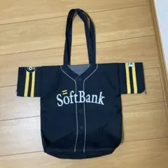 SoftBank 野球ジャージ風トートバッグ ソフトバンクOB戦入場記念品
