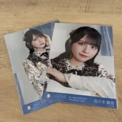 友*紀様 = LOVE イコラブ 佐々木舞香 貴族衣装 生写真 セミコンプ