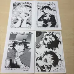 魔入りました！入間くん 43巻、44巻、45巻アニメイトペーパー特典