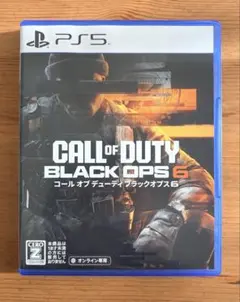 PS5 Call of Duty: Black Ops 6