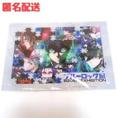 ブルーロック展 アクリルアートプレート