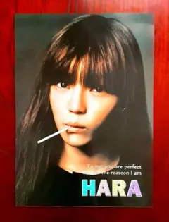 村上龍 坂本龍一 映画「トパーズ」非売品未使用劇場版B2ポスター
