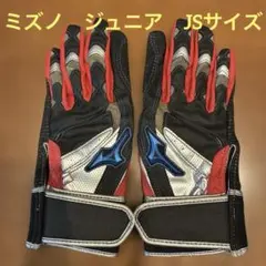 WILL DRIVE バッティング用手袋 黒/赤