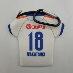 若月大和　アルビレックス新潟　ネオプレーンケース