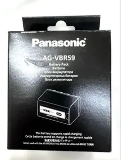 美品 LC-VWP 同時充電器 SSL-VBG50 バッテリー パナソニック 美品 LC-VWP 同時充電器 SSL-VBG50 バッテリー パナソニック - メルカリ