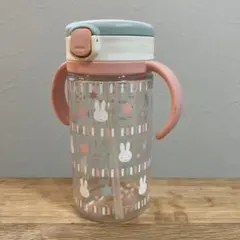 リッチェル ミッフィー ストローマグ 320ml