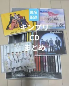 2026年最新】ジャニフェス dvdの人気アイテム - メルカリ