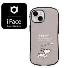 新品 iFace スヌーピー iPhone15 くすみグレージュ ケース